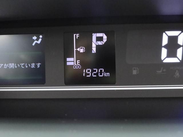 タントファンクロス(愛知県)の中古車