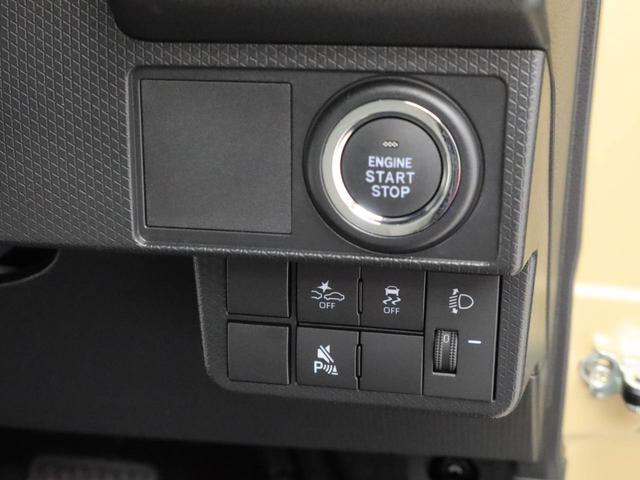 タントＬキーフリー（愛知県）の中古車