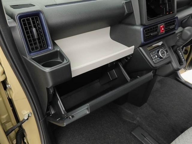 タントＬキーフリー（愛知県）の中古車