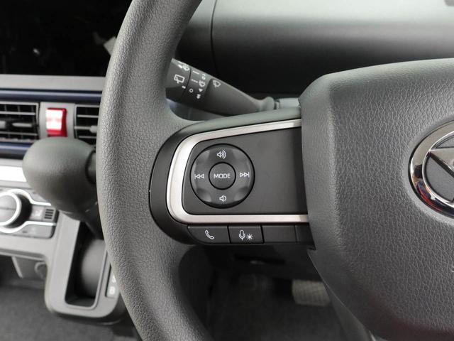 タントＬキーフリー（愛知県）の中古車
