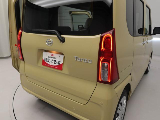 タントＬキーフリー（愛知県）の中古車