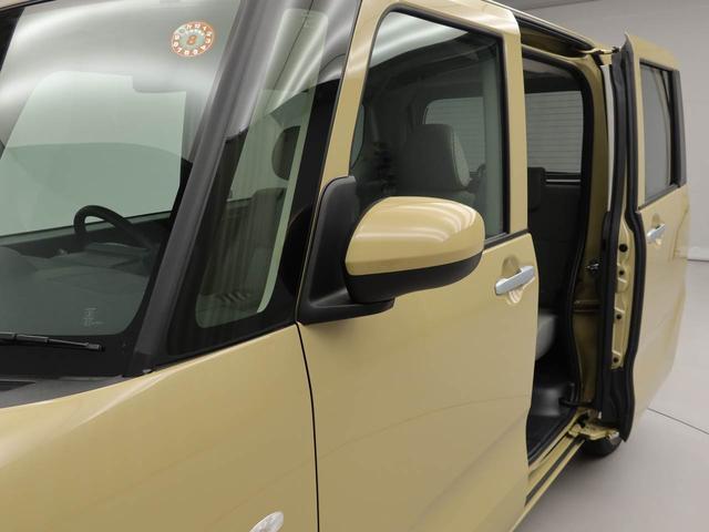 タントＬキーフリー（愛知県）の中古車