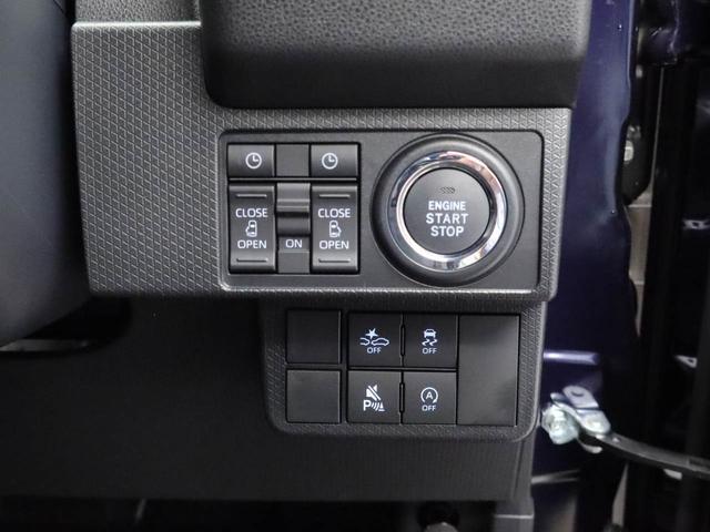 タントカスタムRS(愛知県)の中古車