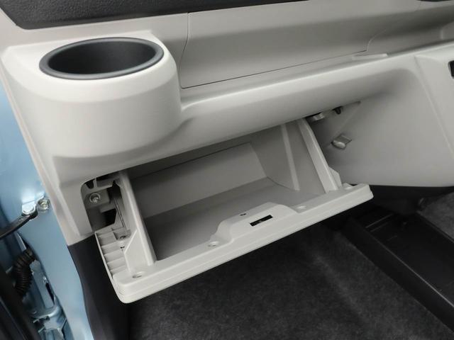 ミライースX SAIIIキーレス(愛知県)の中古車