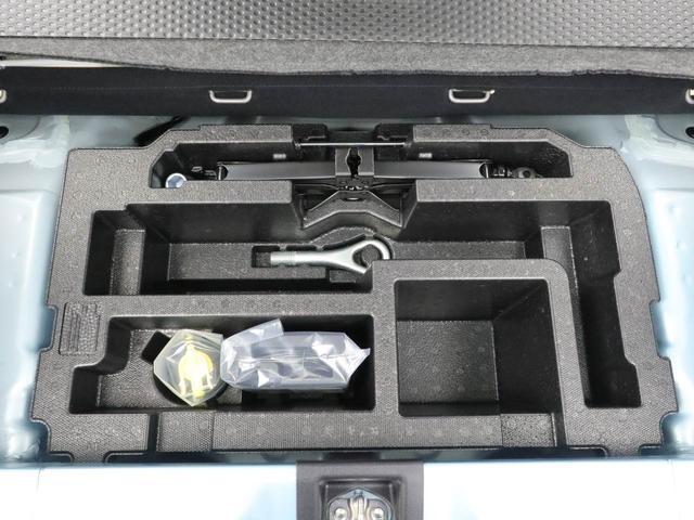 ミライースX SAIIIキーレス(愛知県)の中古車