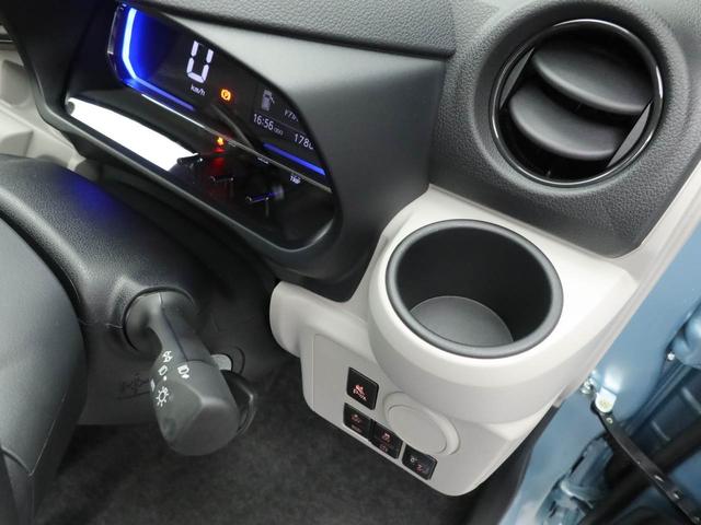ミライースX SAIIIキーレス(愛知県)の中古車