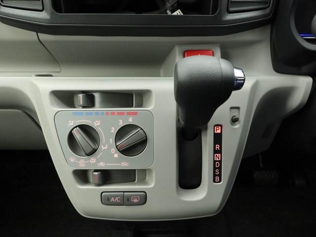 ミライースX SAIIIキーレス(愛知県)の中古車