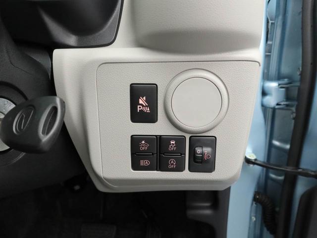 ミライースX SAIIIキーレス(愛知県)の中古車