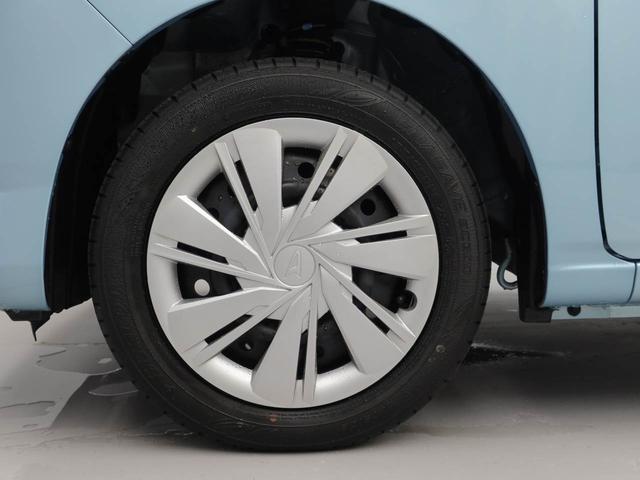 ミライースX SAIIIキーレス(愛知県)の中古車