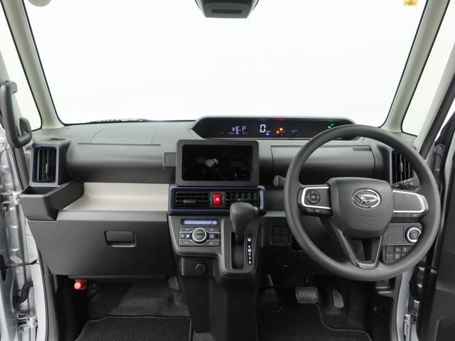 タントスローパーＬ（愛知県）の中古車