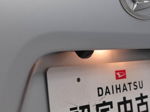 タントスローパーＬ（愛知県）の中古車