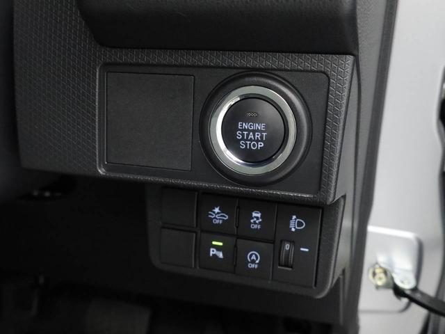タントスローパーＬ（愛知県）の中古車