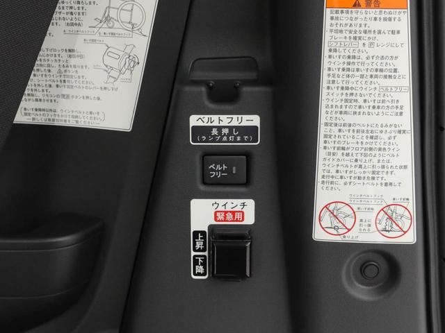 タントスローパーＬ（愛知県）の中古車