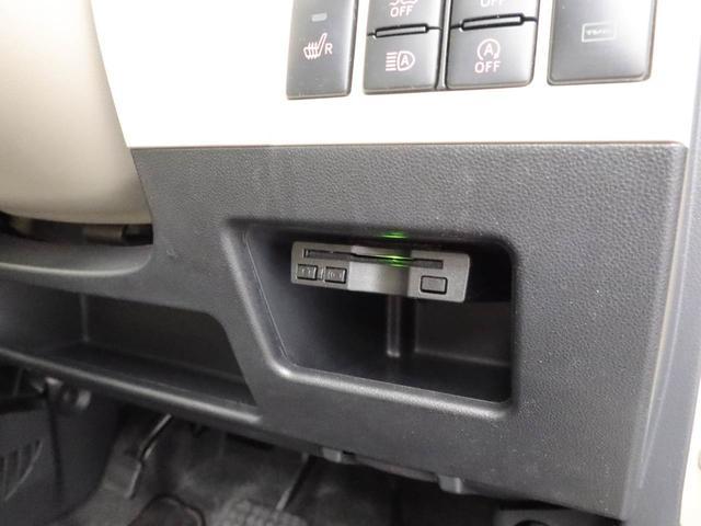 ムーヴキャンバスGホワイトアクセントリミテッド SAIII両側電動スライドドア メモリナビ ETC パノラマカメラ USBポート ドライブレコーダー(愛知県)の中古車