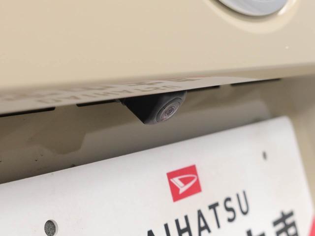 ムーヴキャンバスGホワイトアクセントリミテッド SAIII両側電動スライドドア メモリナビ ETC パノラマカメラ USBポート ドライブレコーダー(愛知県)の中古車