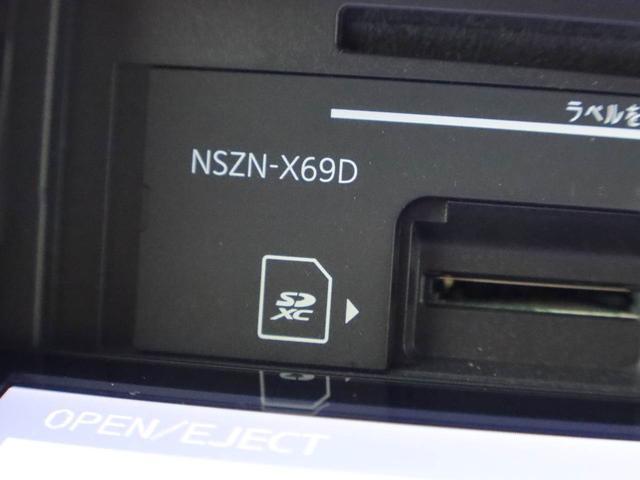 ムーヴキャンバスGホワイトアクセントリミテッド SAIII両側電動スライドドア メモリナビ ETC パノラマカメラ USBポート ドライブレコーダー(愛知県)の中古車