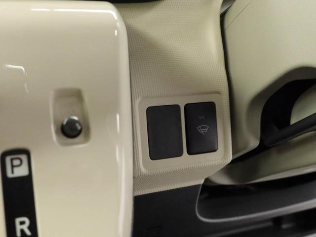 ムーヴキャンバスGホワイトアクセントリミテッド SAIII両側電動スライドドア メモリナビ ETC パノラマカメラ USBポート ドライブレコーダー(愛知県)の中古車