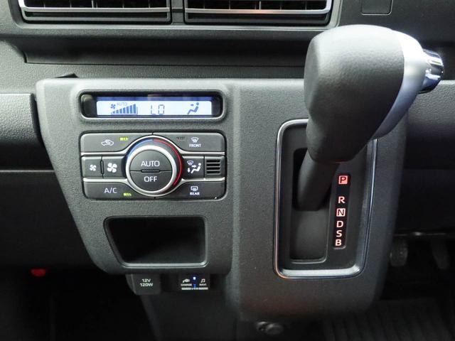 アトレーＲＳ両側電動スライドドア　バックカメラ　クルーズコントロール　スマートキー　ターボ車　ＵＳＢポート　ＣＤ（愛知県）の中古車