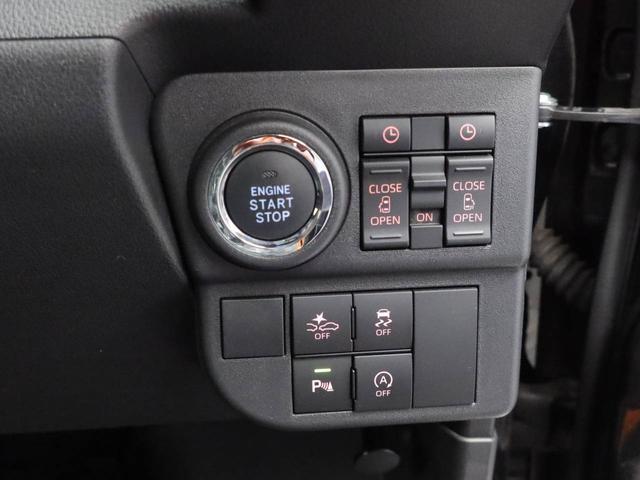 アトレーＲＳ両側電動スライドドア　バックカメラ　クルーズコントロール　スマートキー　ターボ車　ＵＳＢポート　ＣＤ（愛知県）の中古車