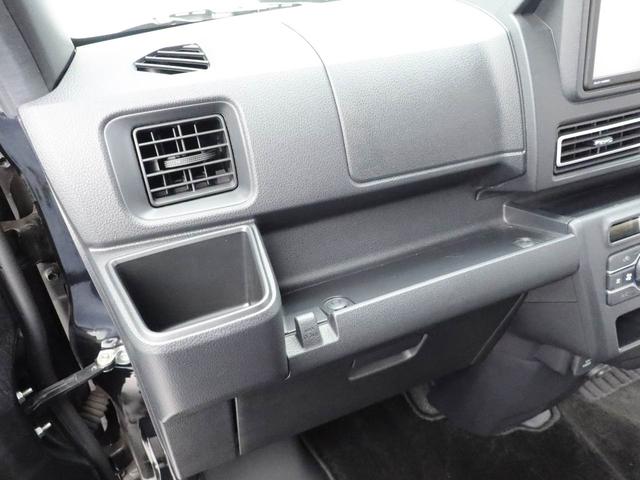 アトレーＲＳ両側電動スライドドア　バックカメラ　クルーズコントロール　スマートキー　ターボ車　ＵＳＢポート　ＣＤ（愛知県）の中古車