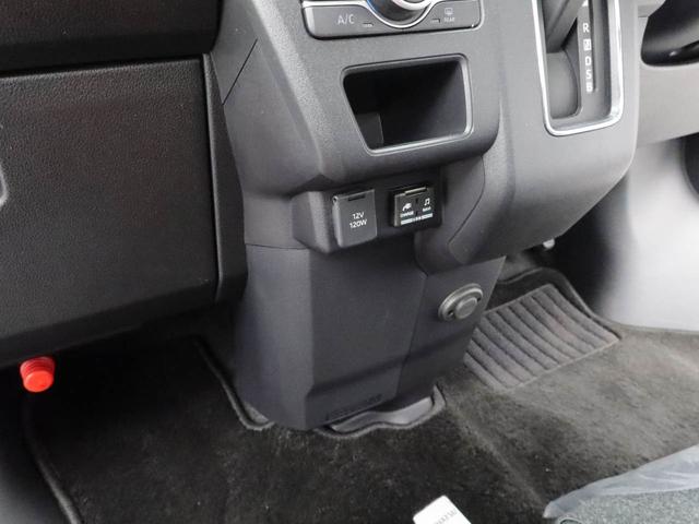 アトレーＲＳ両側電動スライドドア　バックカメラ　クルーズコントロール　スマートキー　ターボ車　ＵＳＢポート　ＣＤ（愛知県）の中古車