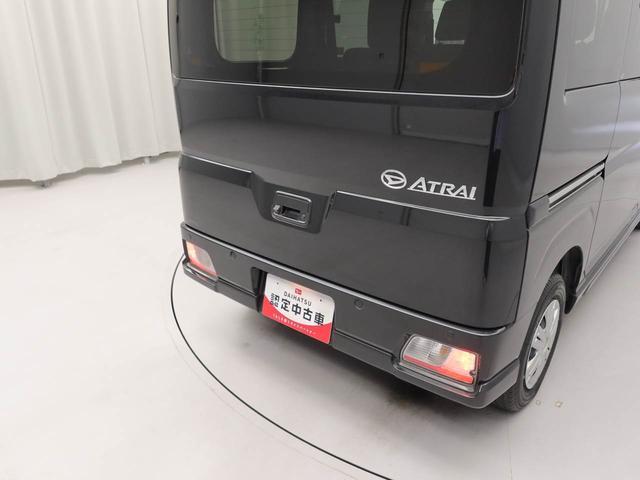 アトレーＲＳ両側電動スライドドア　バックカメラ　クルーズコントロール　スマートキー　ターボ車　ＵＳＢポート　ＣＤ（愛知県）の中古車