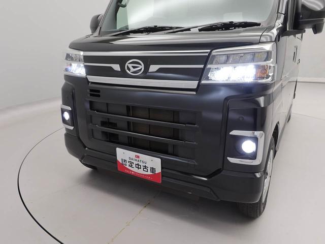アトレーＲＳ両側電動スライドドア　バックカメラ　クルーズコントロール　スマートキー　ターボ車　ＵＳＢポート　ＣＤ（愛知県）の中古車