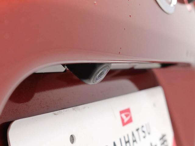 タントXSDナビ・ETC・ドライブレコーダー・キーフリー(愛知県)の中古車