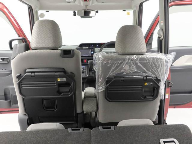 タントXSDナビ・ETC・ドライブレコーダー・キーフリー(愛知県)の中古車
