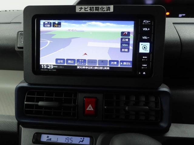 タントXSDナビ・ETC・ドライブレコーダー・キーフリー(愛知県)の中古車