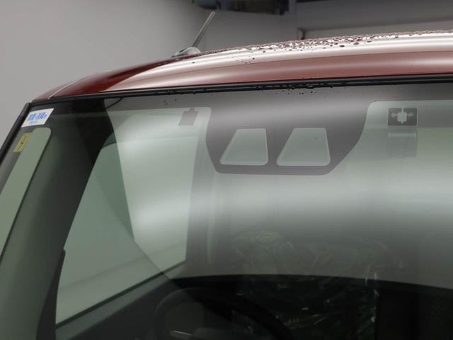 タントXSDナビ・ETC・ドライブレコーダー・キーフリー(愛知県)の中古車