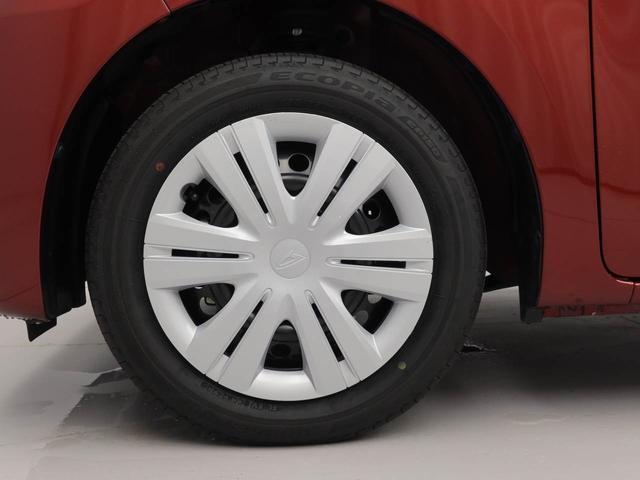 タントXSDナビ・ETC・ドライブレコーダー・キーフリー(愛知県)の中古車