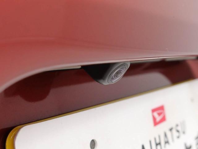 タントカスタムＸミラクルオープンドア　電動パーキングブレーキ　オートエアコン　サンシェード　格納式シートバックテーブル　誤発信抑制機能　衝突回避支援ブレーキ　シートヒーター　バックカメラ　スマートキー（愛知県）の中古車