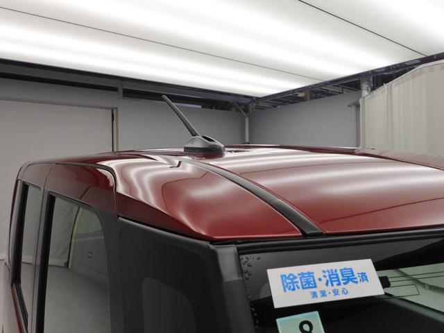 タントカスタムＸミラクルオープンドア　電動パーキングブレーキ　オートエアコン　サンシェード　格納式シートバックテーブル　誤発信抑制機能　衝突回避支援ブレーキ　シートヒーター　バックカメラ　スマートキー（愛知県）の中古車