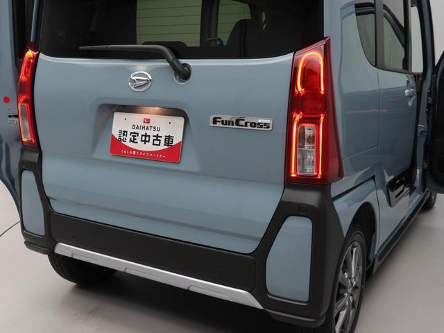 タントファンクロス ナビ・ドラレコドライブレコーダー ナビ キーレス(愛知県)の中古車