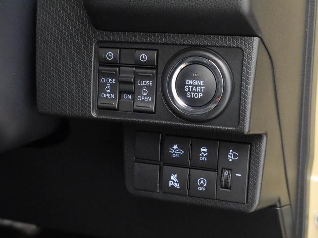 タントファンクロスミラクルオープンドア　電動パーキングブレーキ　オートエアコン　サンシェード　格納式シートバックテーブル　誤発信抑制機能　衝突回避支援ブレーキ　シートヒーター　バックカメラ　スマートキー（愛知県）の中古車