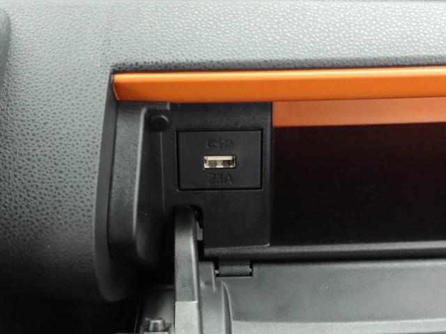 タントファンクロスミラクルオープンドア　電動パーキングブレーキ　オートエアコン　サンシェード　格納式シートバックテーブル　誤発信抑制機能　衝突回避支援ブレーキ　シートヒーター　バックカメラ　スマートキー（愛知県）の中古車