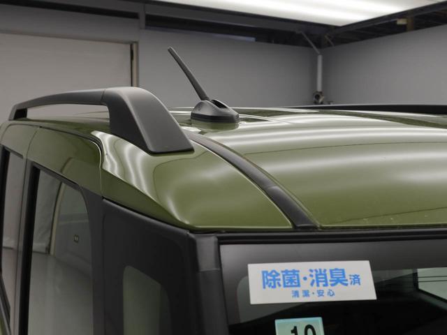 タントファンクロスキーレス バックカメラ スマートアシスト オーディオレス ABS CVT エアバック アイドリングストップ 両側電動スライドドア LEDヘッドライト ミラクルオープンドア(愛知県)の中古車