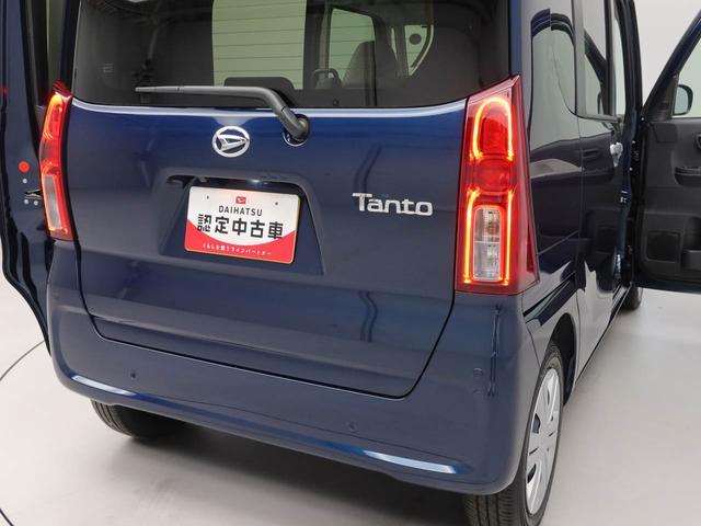 タントXキーフリー(愛知県)の中古車