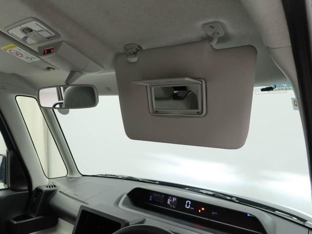 タントXキーフリー(愛知県)の中古車