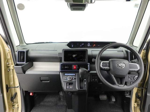 タントX eco IDLE 非装着車 LEDヘッドライトオーディオレス バックカメラ 両側スライドドア/片側電動スライドドア アイドリングストップ プッシュスタート エアバック ABS CVT キーフリー(愛知県)の中古車