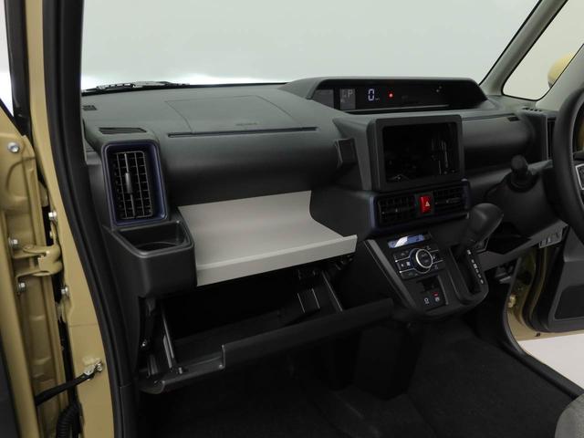 タントX eco IDLE 非装着車 LEDヘッドライトオーディオレス バックカメラ 両側スライドドア/片側電動スライドドア アイドリングストップ プッシュスタート エアバック ABS CVT キーフリー(愛知県)の中古車