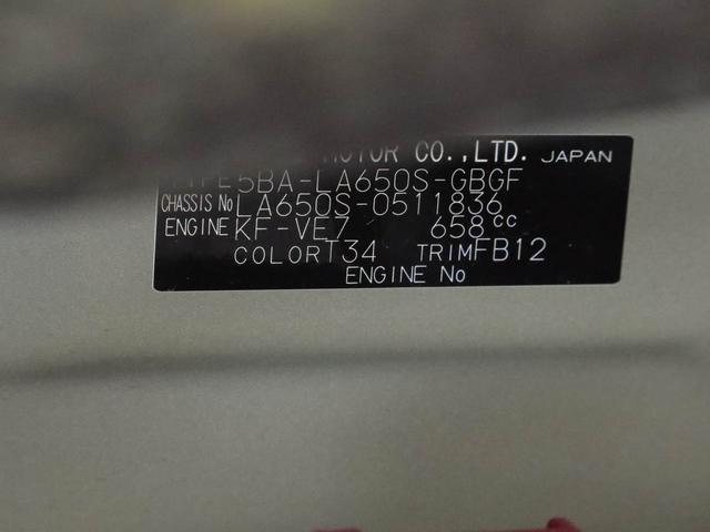 タントX eco IDLE 非装着車 LEDヘッドライトオーディオレス バックカメラ 両側スライドドア/片側電動スライドドア アイドリングストップ プッシュスタート エアバック ABS CVT キーフリー(愛知県)の中古車