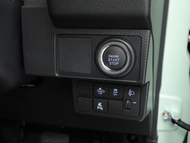 タントＬ（愛知県）の中古車