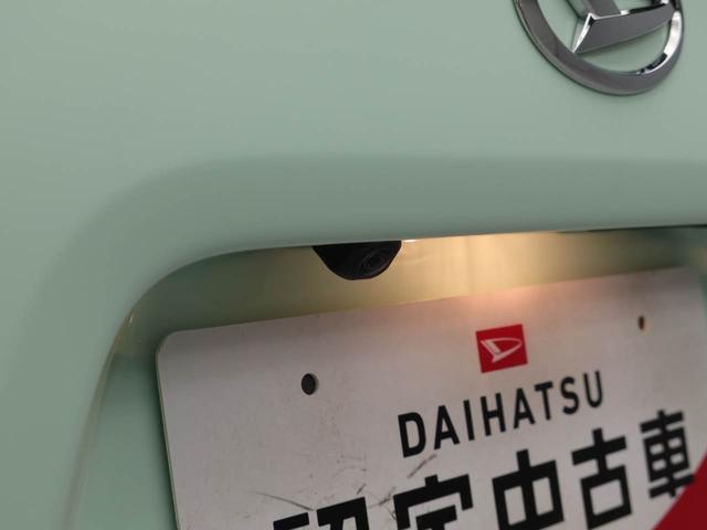タントＬ（愛知県）の中古車