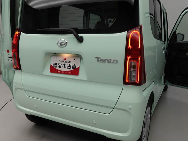 タントＬ（愛知県）の中古車