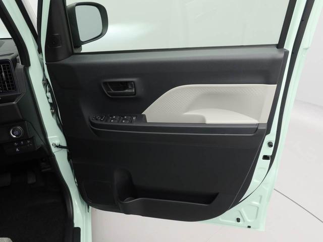 タントＬ（愛知県）の中古車