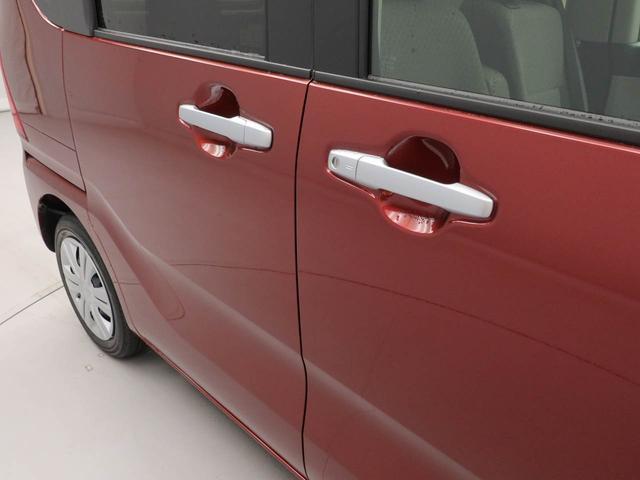 タントX(愛知県)の中古車
