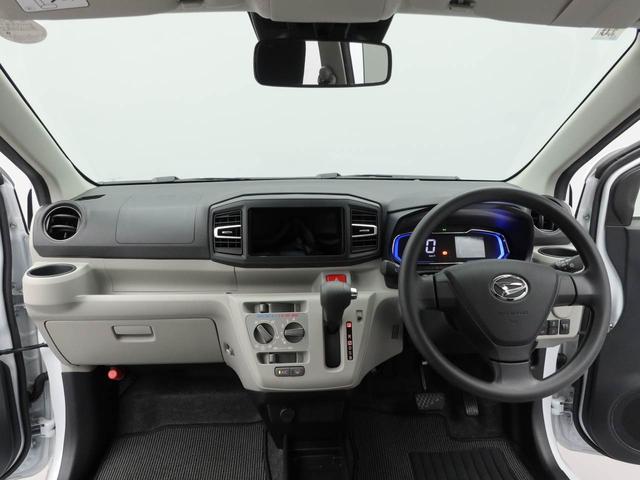 ミライースX SAIII(愛知県)の中古車