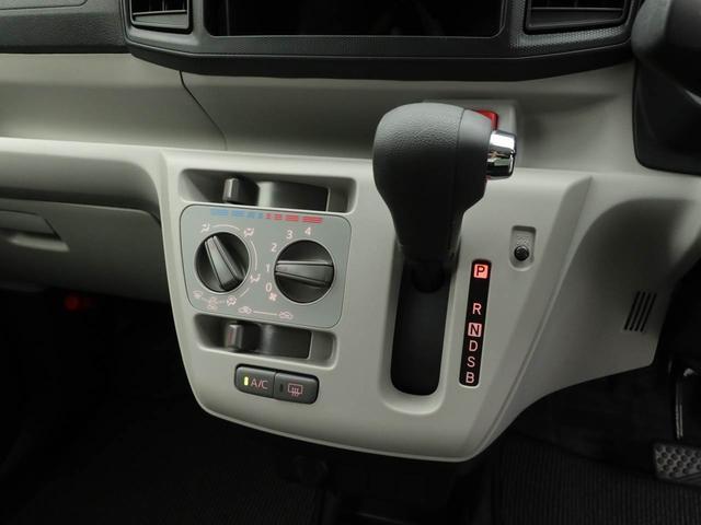 ミライースX SAIII(愛知県)の中古車